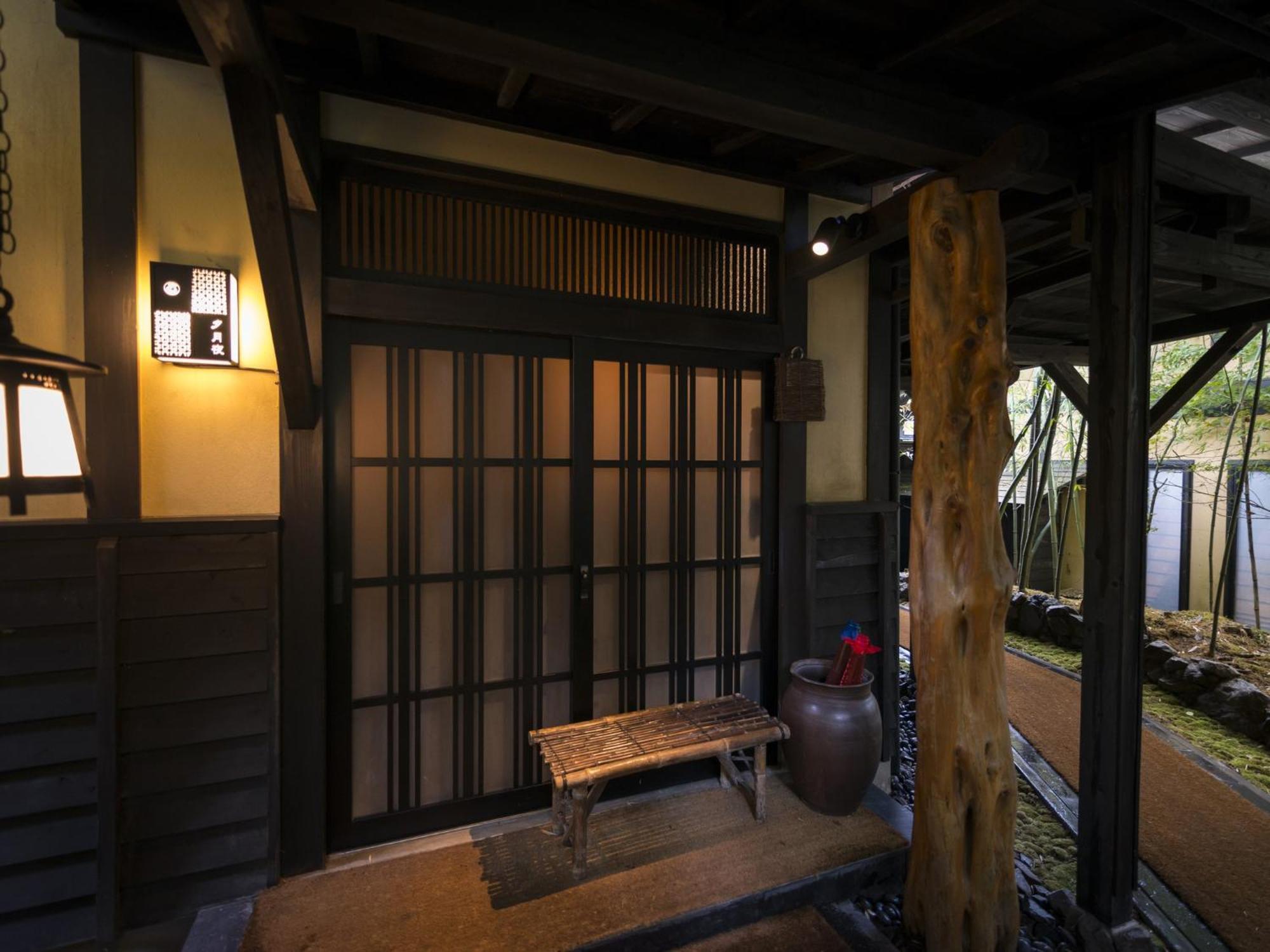 Hikyou Shirakawagensen Sansou Takefue Minamioguni Exterior foto
