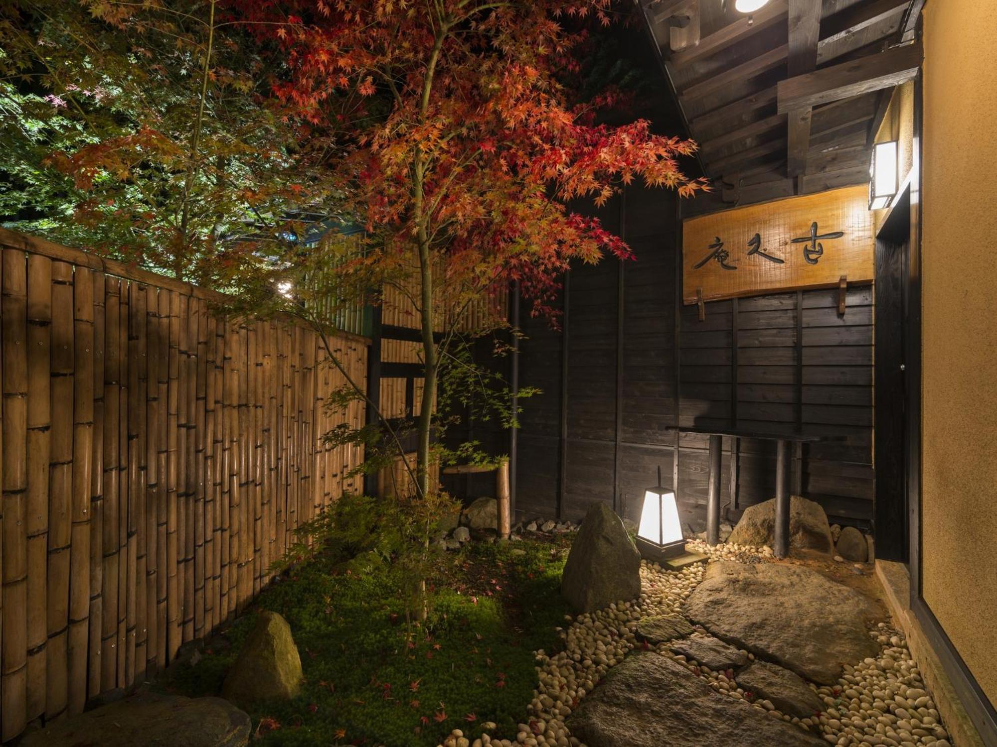 Hikyou Shirakawagensen Sansou Takefue Minamioguni Exterior foto