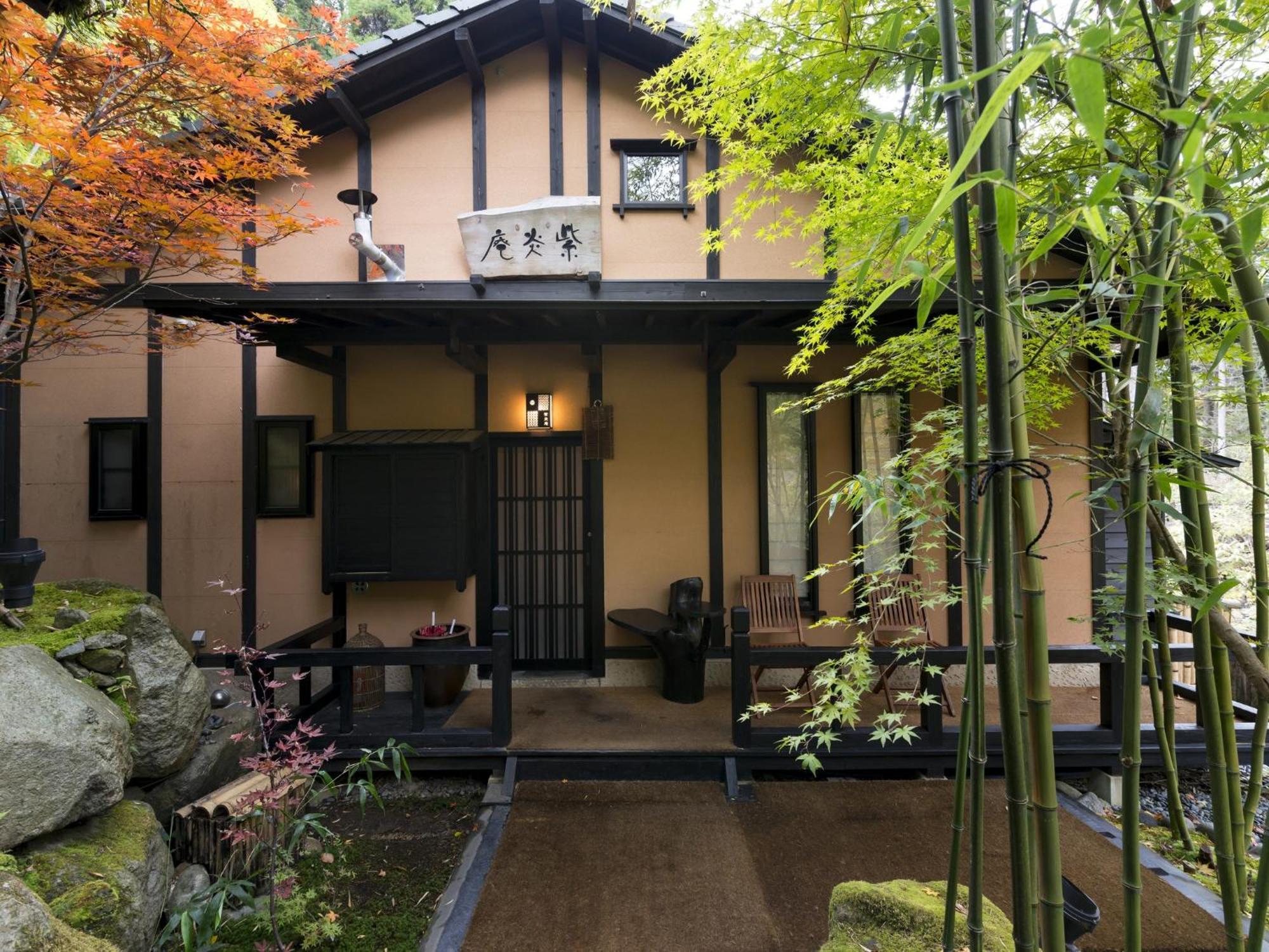 Hikyou Shirakawagensen Sansou Takefue Minamioguni Exterior foto